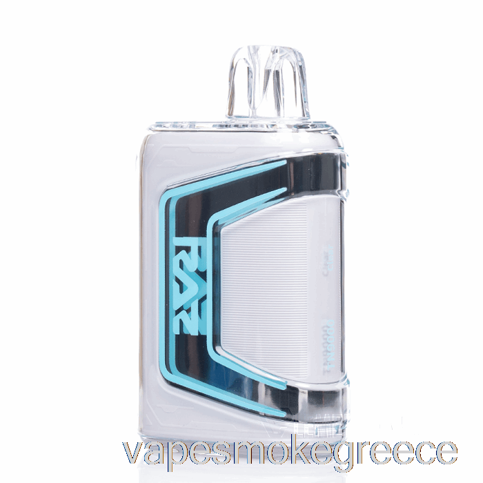 Vape Greece Raz Tn9000 καθαρό μιας χρήσης